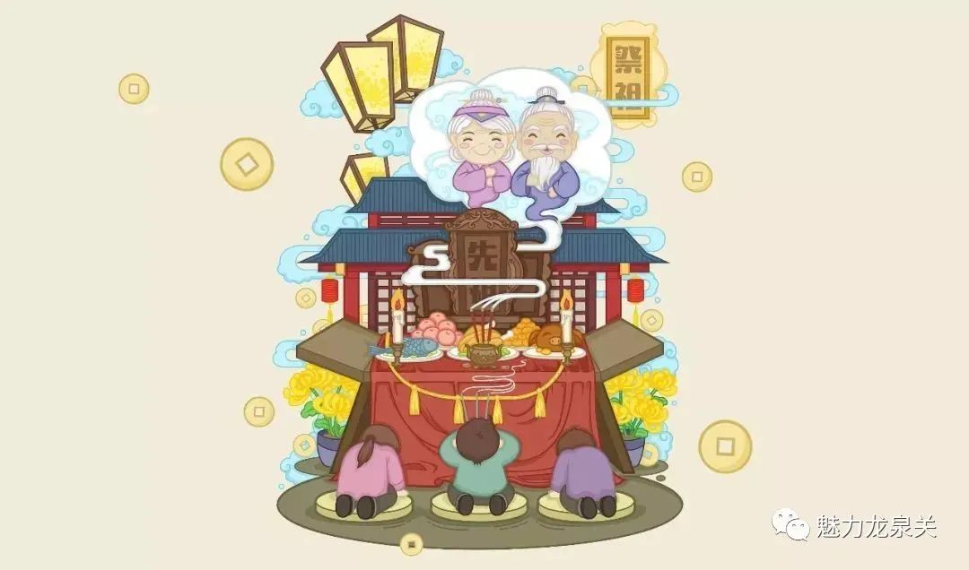 清明将至你知道清明有哪些习俗,清明将至这些清明习俗你了解吗