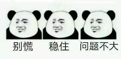 茅五剑品牌酒现在变成什么了,十大高端白酒剑南春