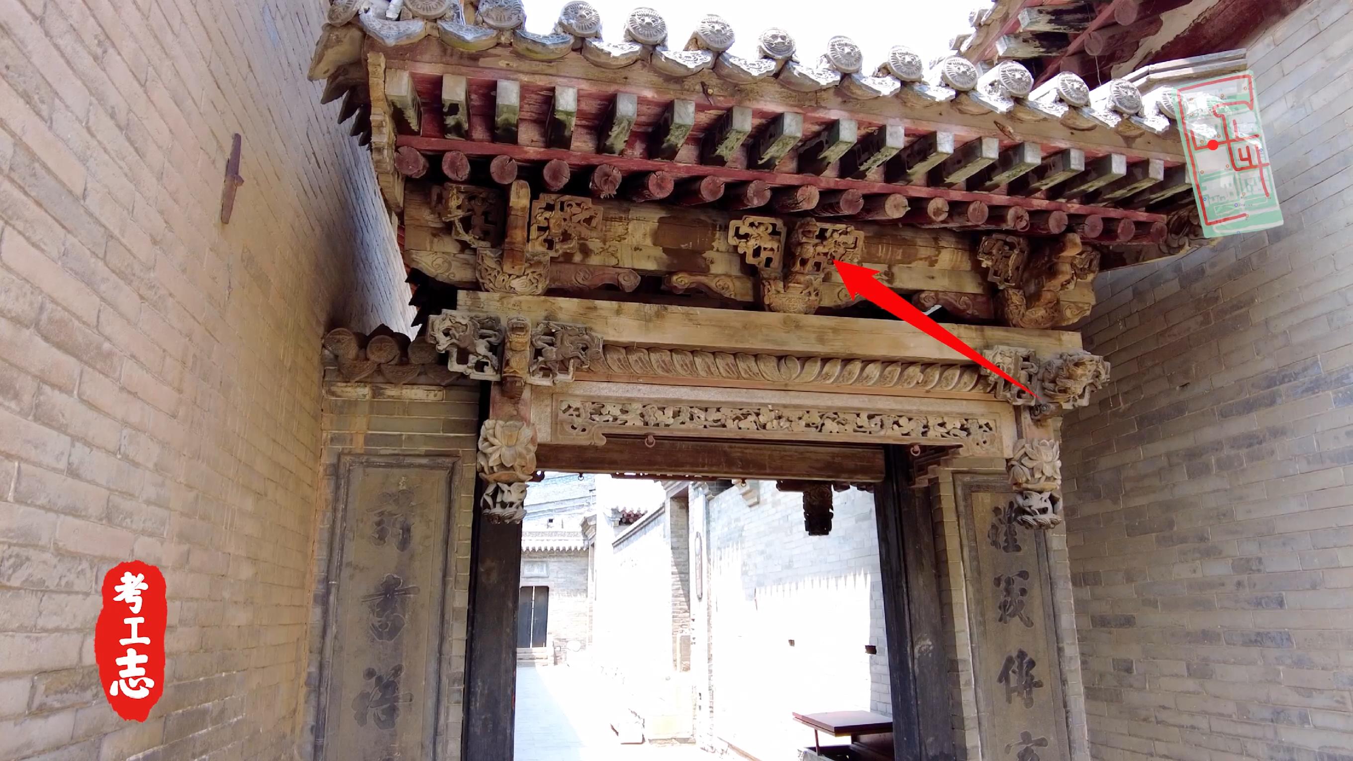 解读王家大院,王家大院从上往下看