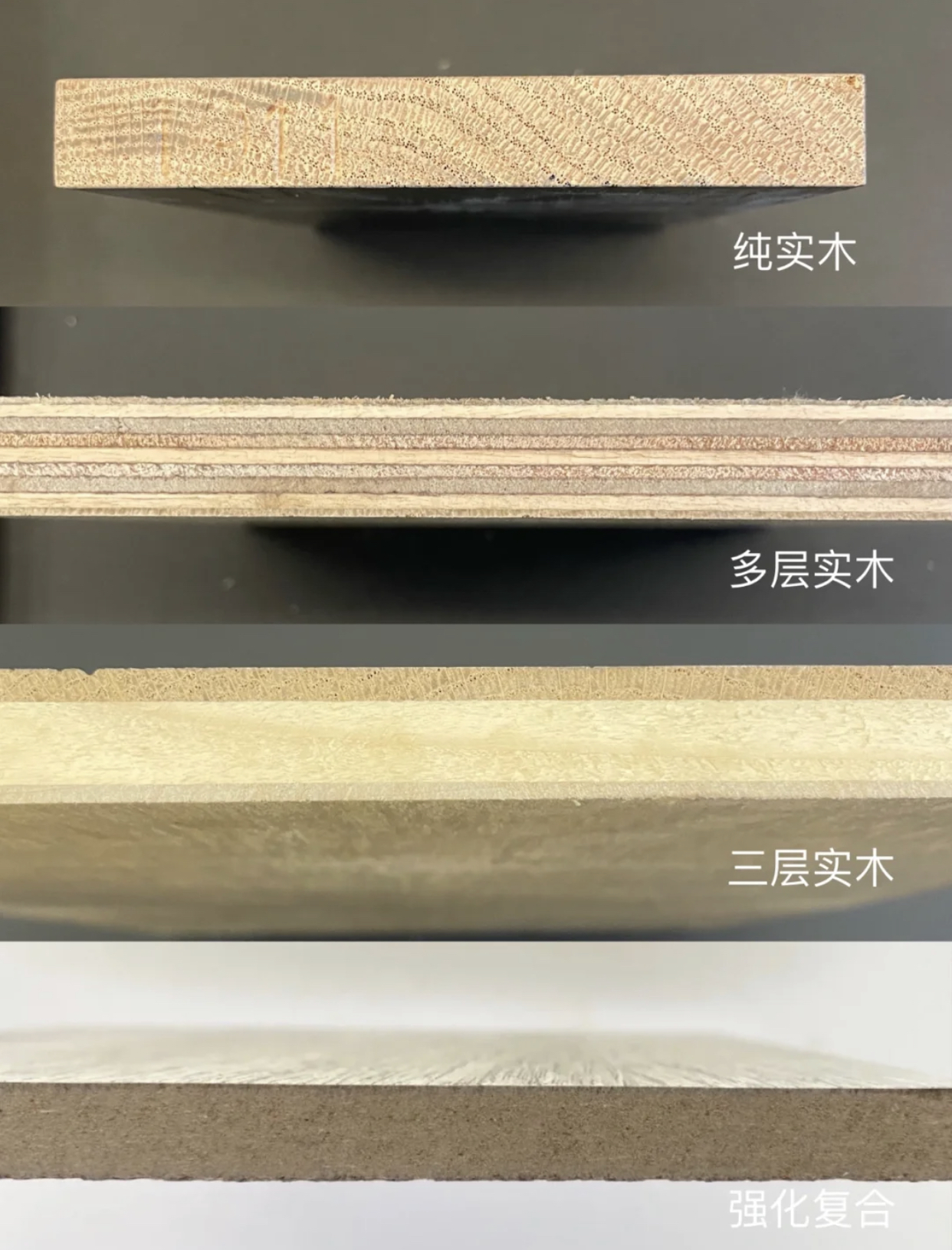 木地板铺厚的好还是薄的好,木地板实木好还是橡木好