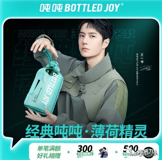 专业全案营销策划怎么做,砍一刀营销策略