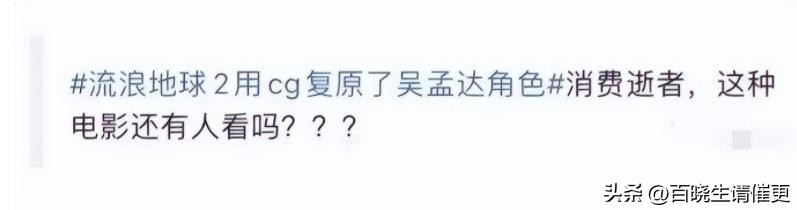 百年影帝周星驰完整版,百年周星驰完整版免费观看