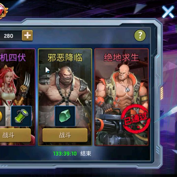 末日前线木言直播回放,末日前线木言怎么不播了