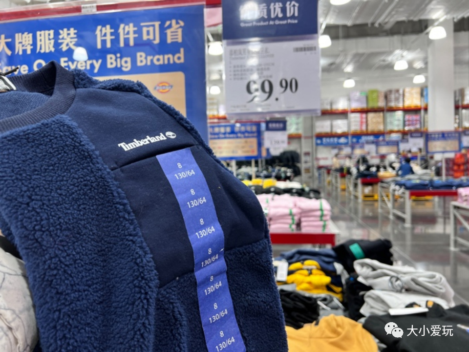 帝都又新开家航母级超市，太适合年前备货，资深会员带你逛出超值