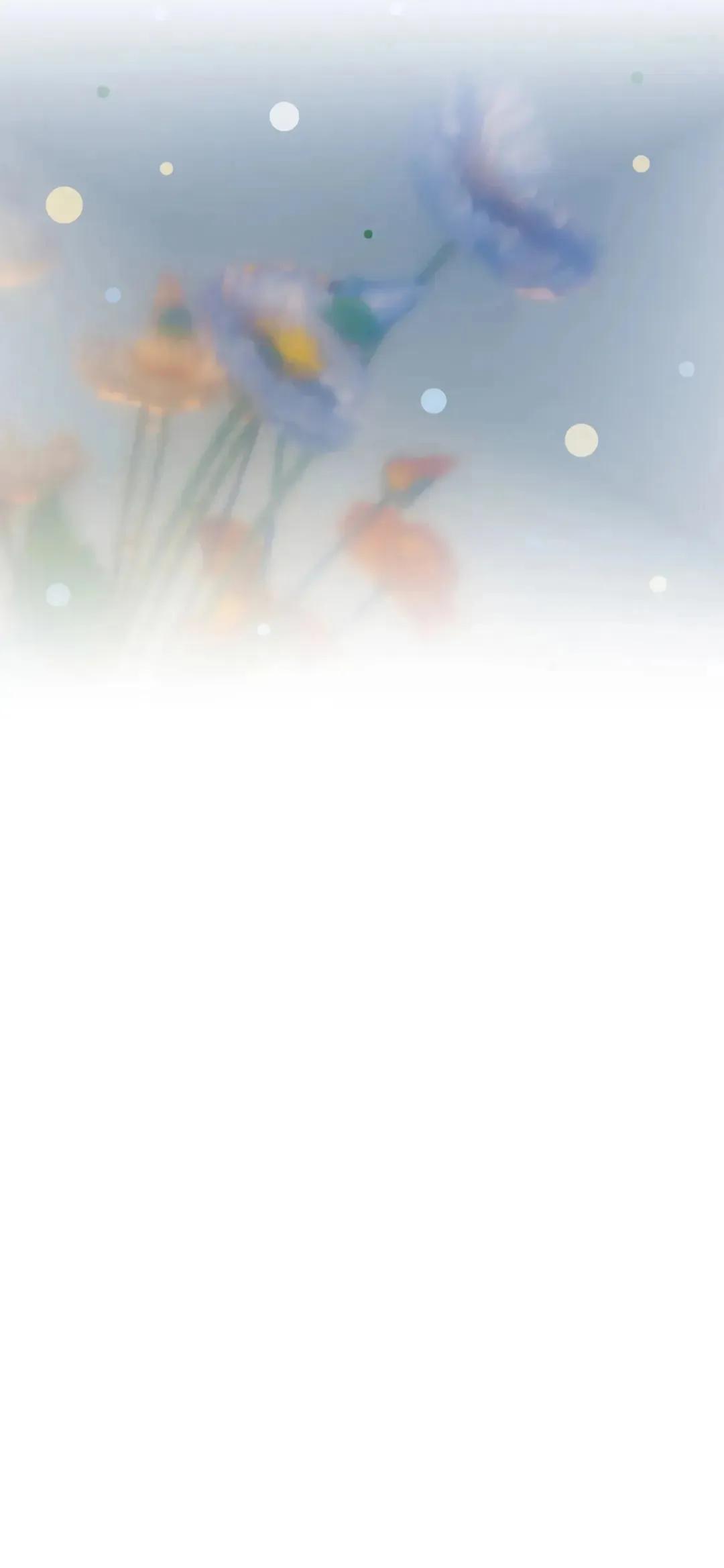 渐变晕染聊天背景图,渐变聊天背景图全屏可保存