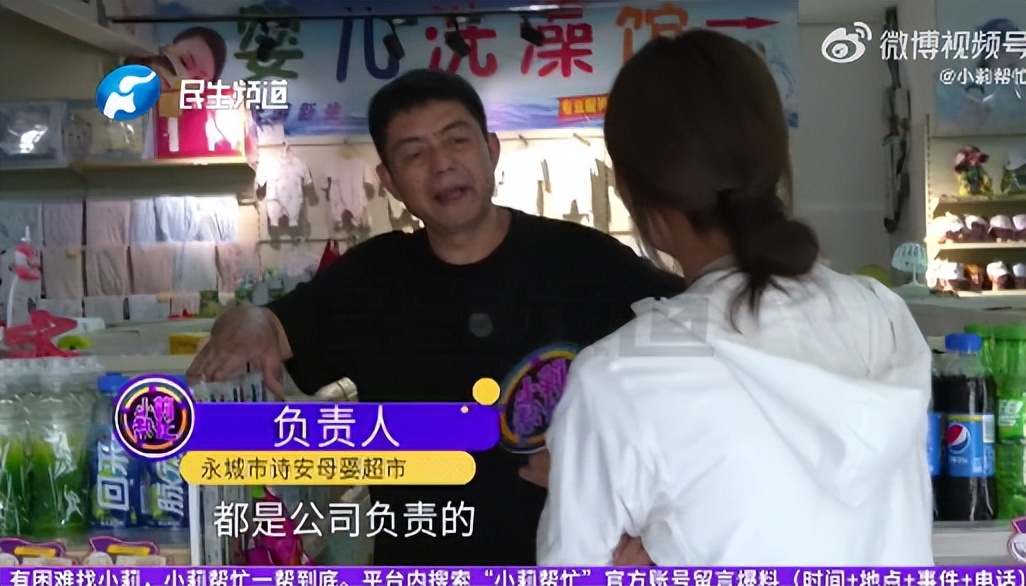 喝过期奶粉有什么危害,喝了过期奶粉有什么后果