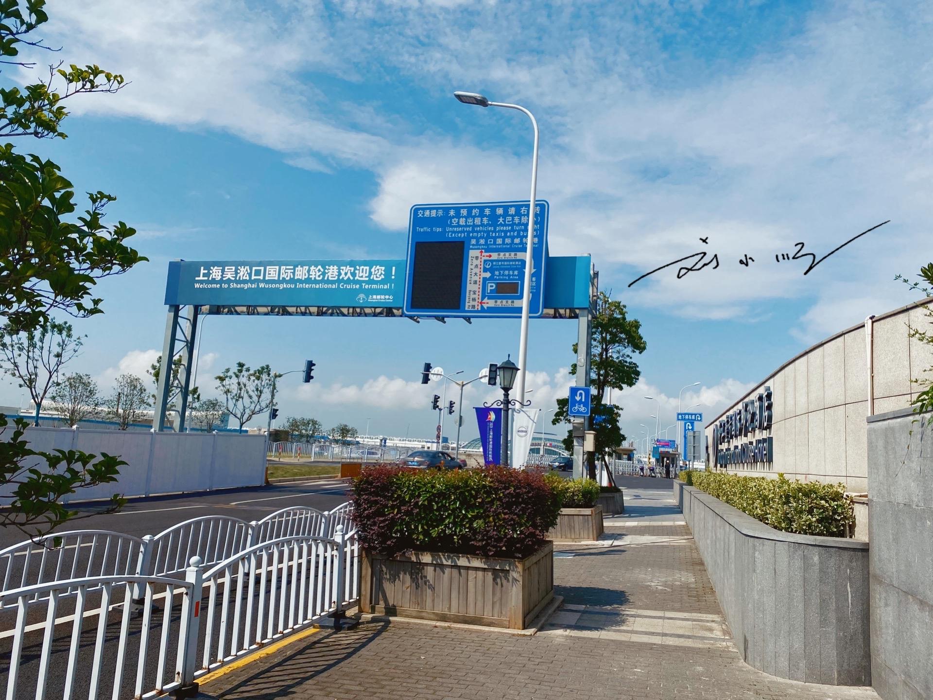 上海北部发展前景,上海郊区哪个发展最好