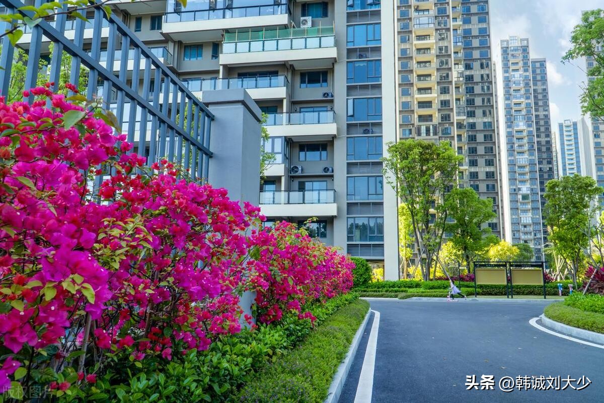 房屋维修基金怎么才能动用,二手房交易收房屋维修基金吗