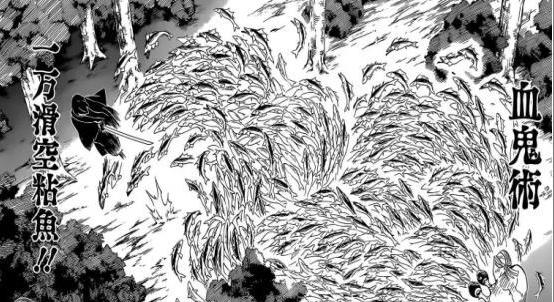 鬼灭之刃血鬼术所有招式,鬼灭之刃血鬼术大全