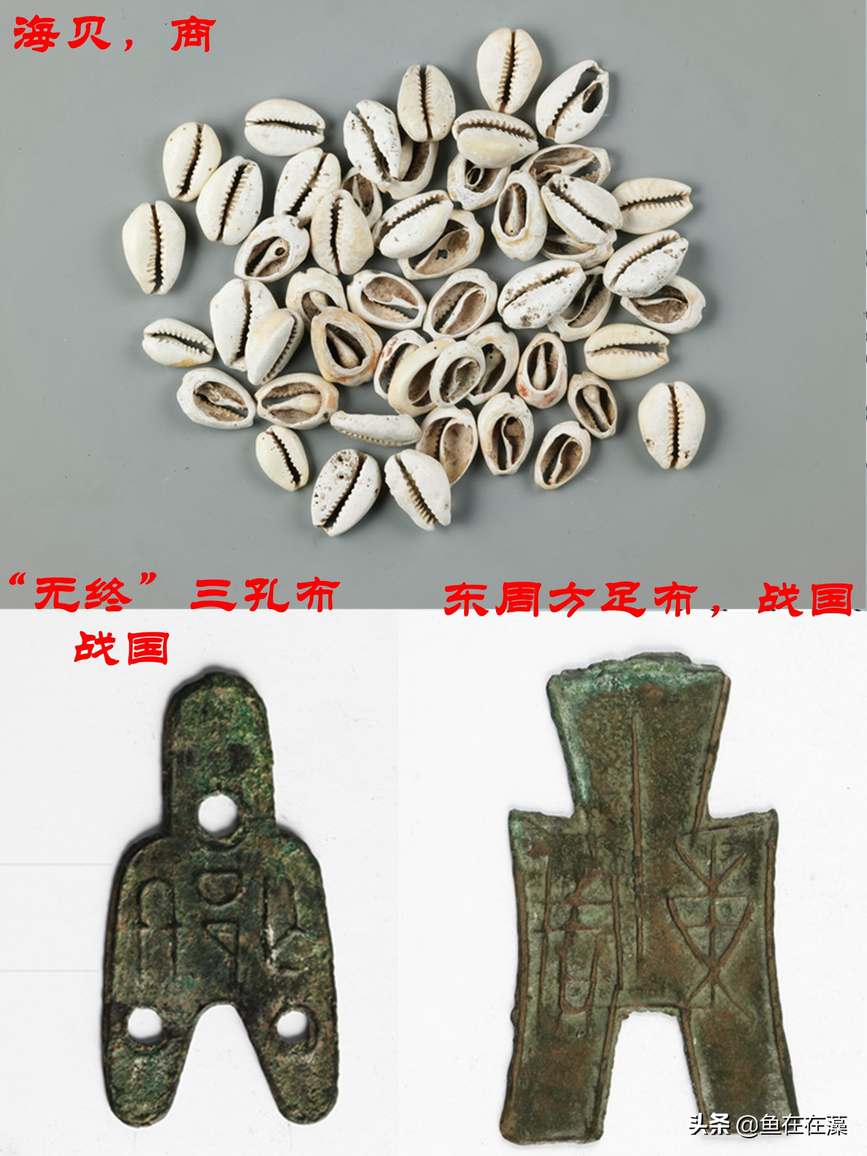 山西博物院晋魂7个历史文化专题,山西之行晋祠