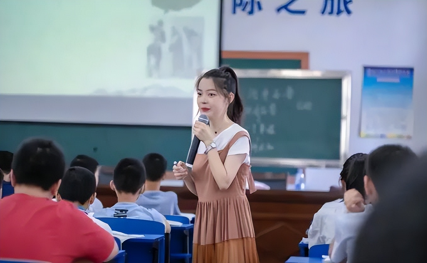 师范院校就业前景好的专业,未来紧缺的四类师范专业