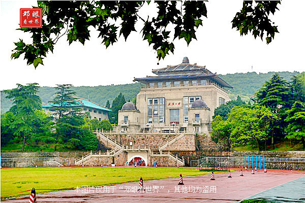 武汉大学跟湖北大学哪个更出名,武汉大学和华中科技大学环境不错