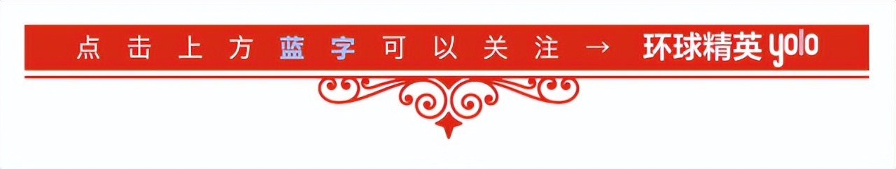 苏宁二代张康阳欠债21亿，耍赖、藐视法庭，被起诉面临牢狱之灾