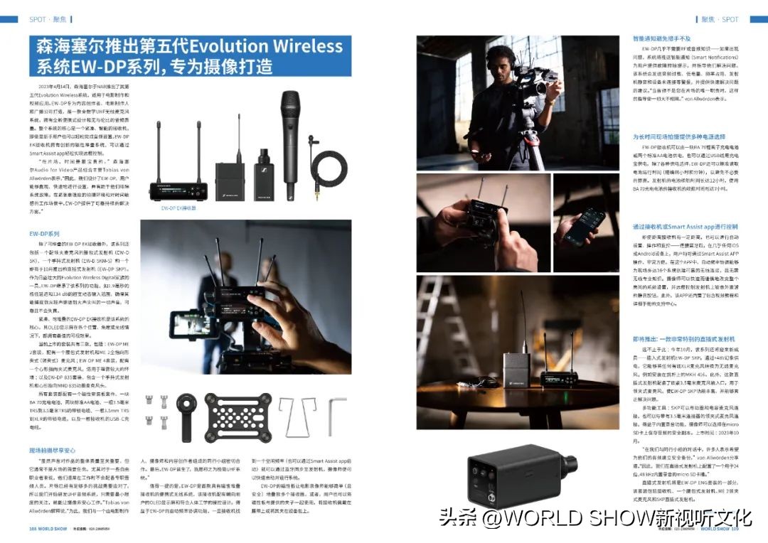 阅知一二|演出大爆发？规范乱象才是长久之道！