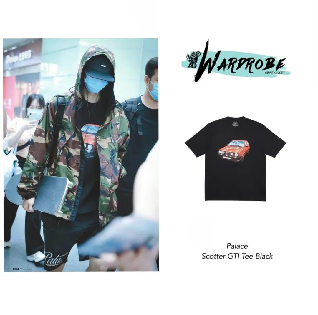 明星私下也穿ZARA？