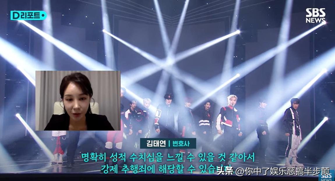 男团韩国成员被霸凌,韩国男团成员猥亵队友被判刑