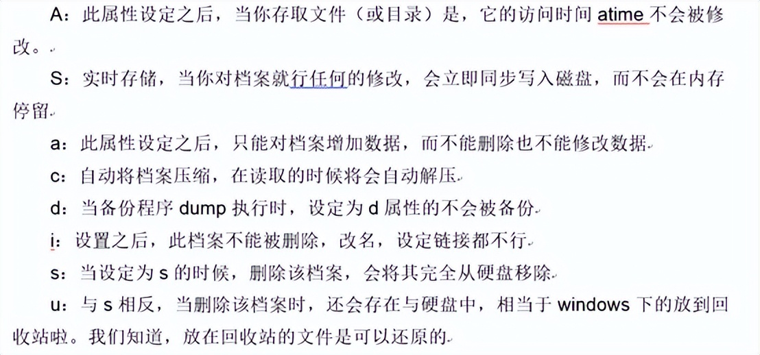 linux实训项目5文件权限管理,linux文件权限管理中5代表什么权限