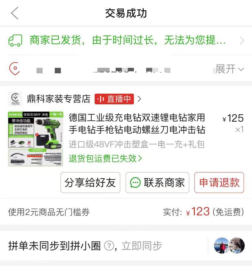 双11桌搭推荐,双十一阳台桌子