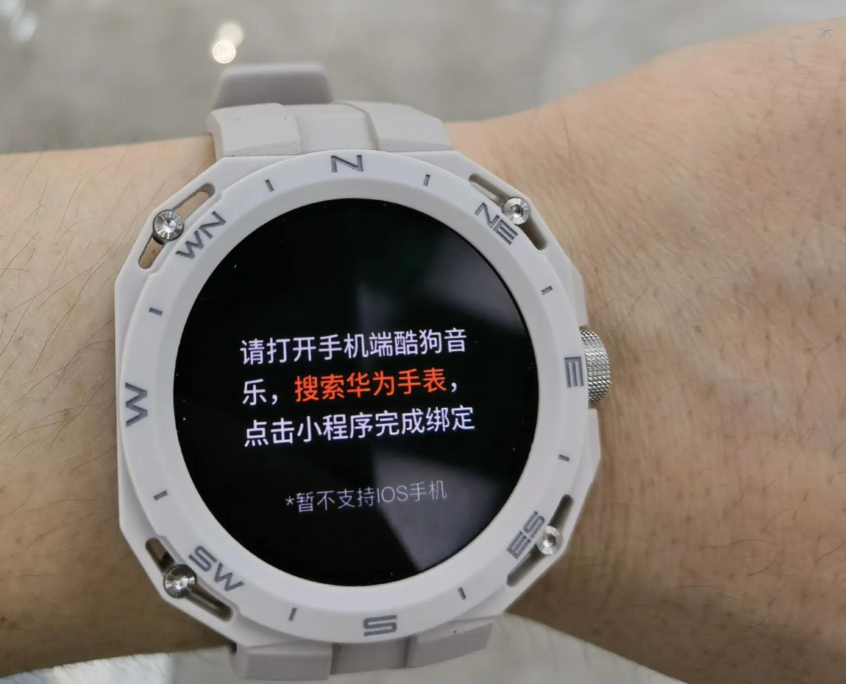 华为watchgtcyber值得入手吗,华为watchgtcyber系列要出新款