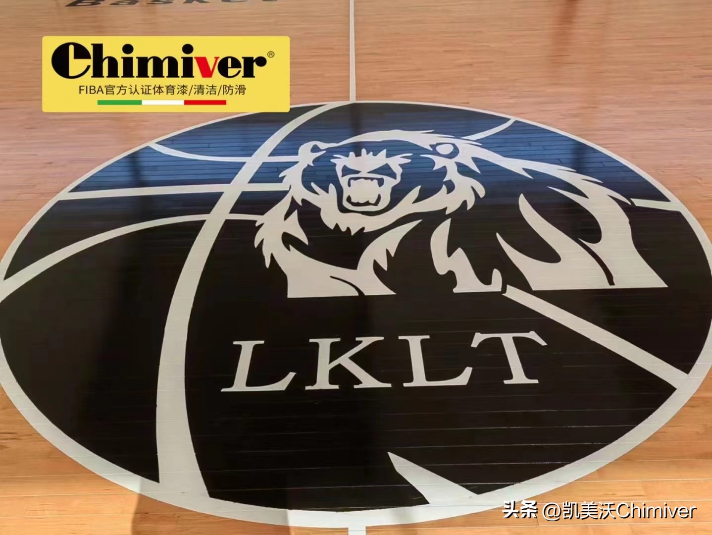 NBA地板图案,nba地板涂色