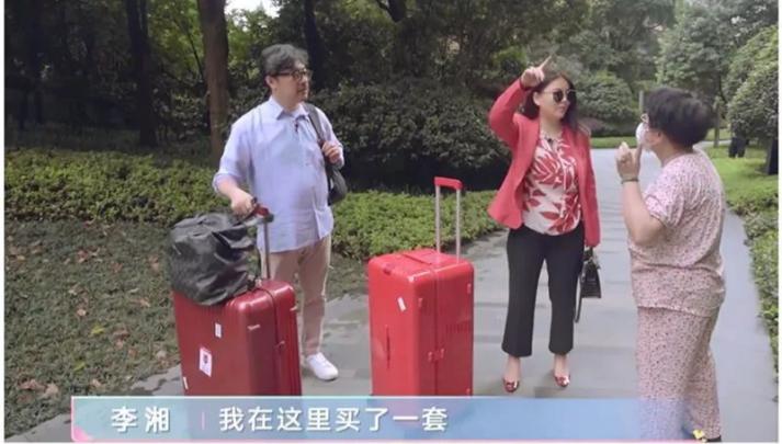 炫富一姐李湘：早餐花7000元，富养女儿惹争议，被王岳伦戴绿帽