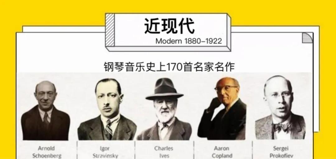 巴赫初级波兰舞曲119,波兰舞曲巴赫no.4谱