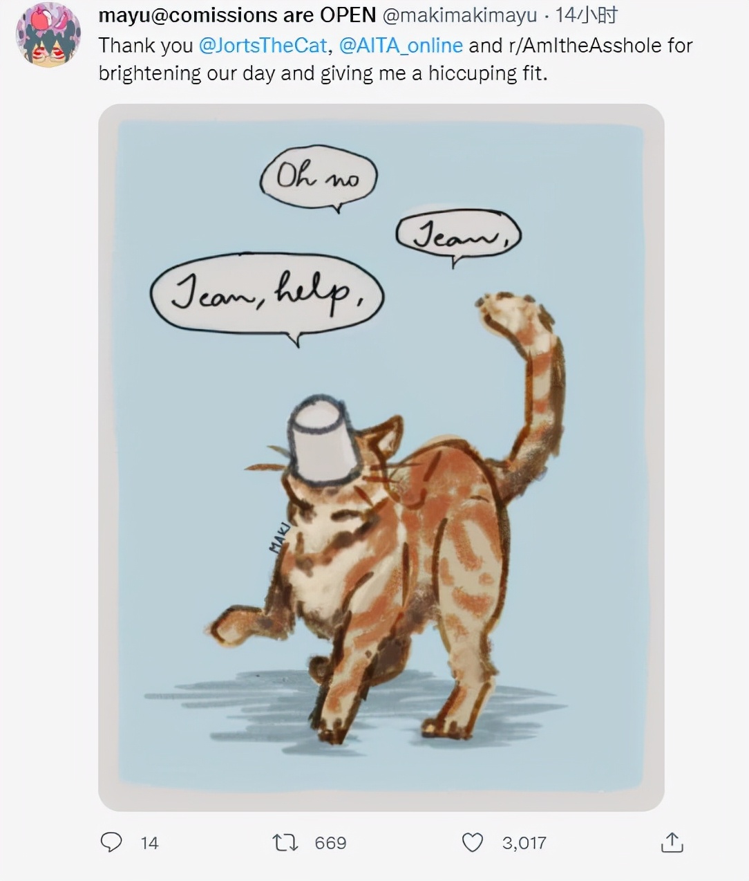 澶栧浗灏忓摜鍚愭Ы濂崇敓,澶栧浗灏忓摜鍚愭Ы宸ヤ綔