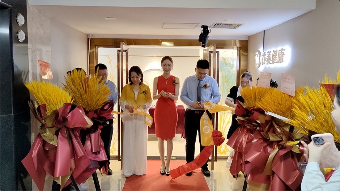 上海亦蓁母婴集团公司简介,亦蓁母婴