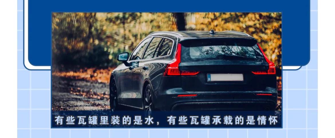 汽车行业内幕段子,汽车行业黑幕大揭秘