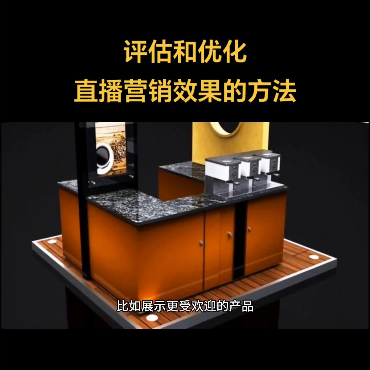 超级门店数字化营销,数字化门店推广怎么入手