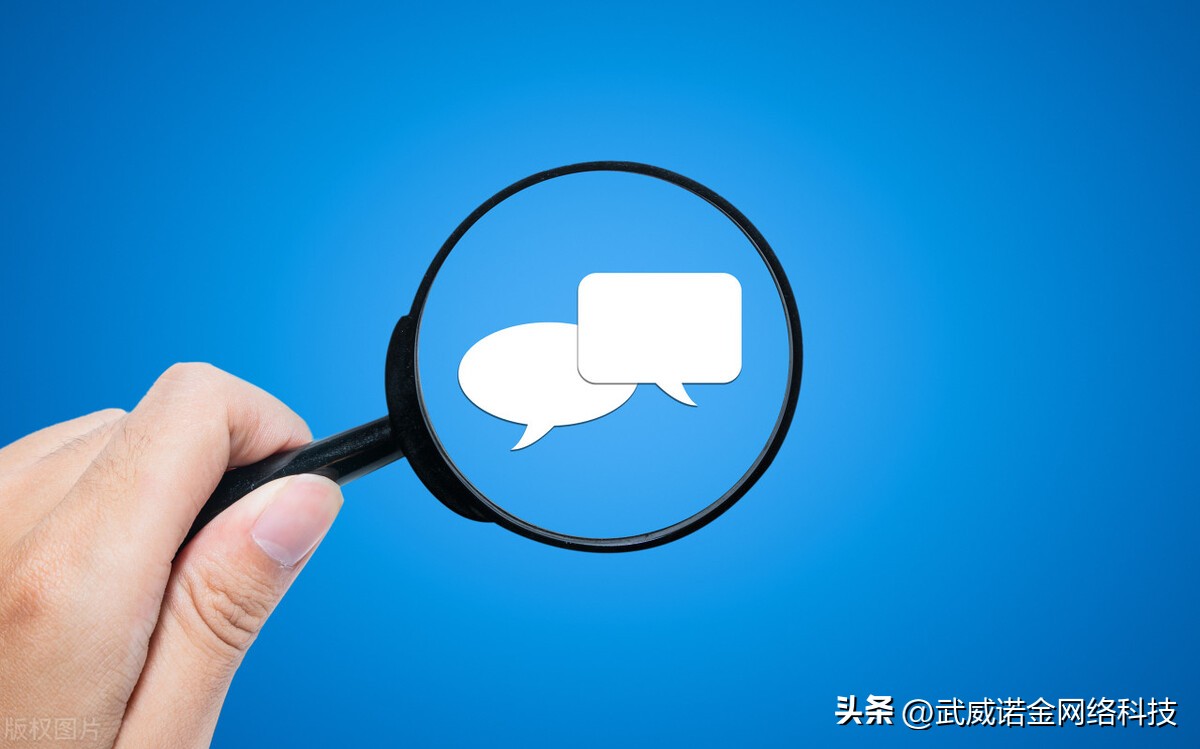 在微信长按2秒可以调出10个超好用的隐藏功能，你知道吗？