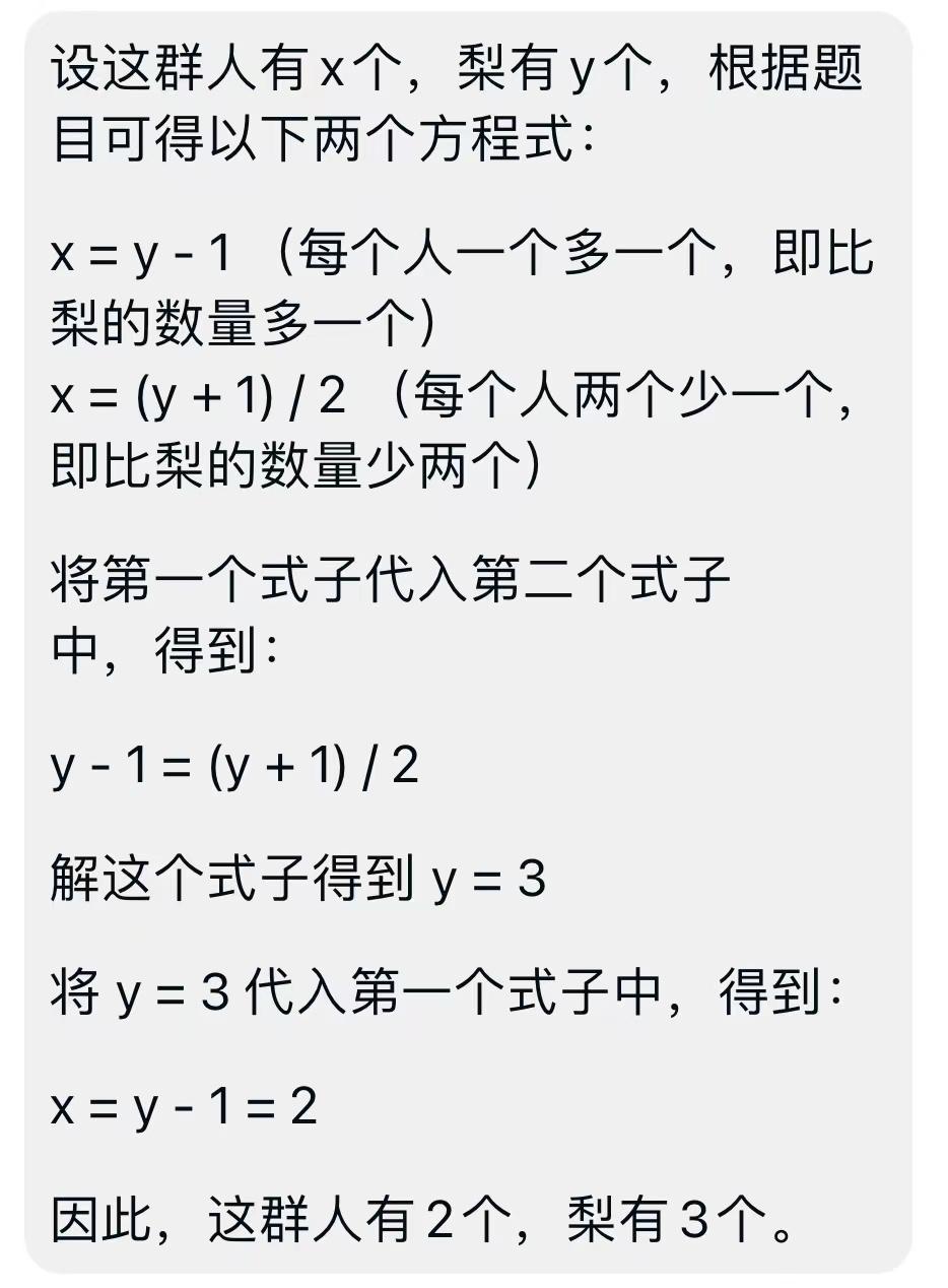 chatgpt对亚马逊开店的影响,chatgpt在亚马逊运营中的运用