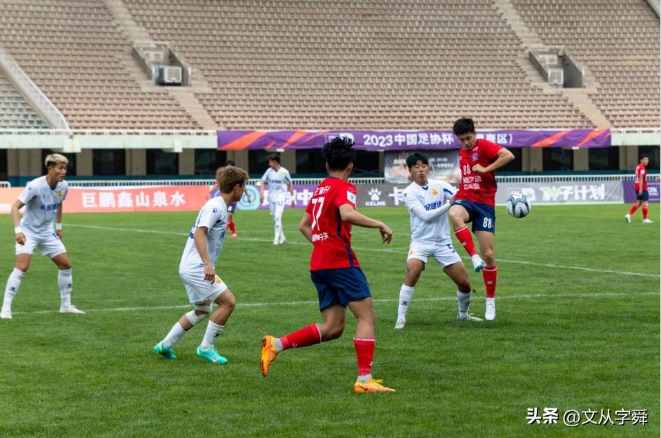 青岛红狮vs青岛海牛几点,青岛海牛对青岛红狮直播回放