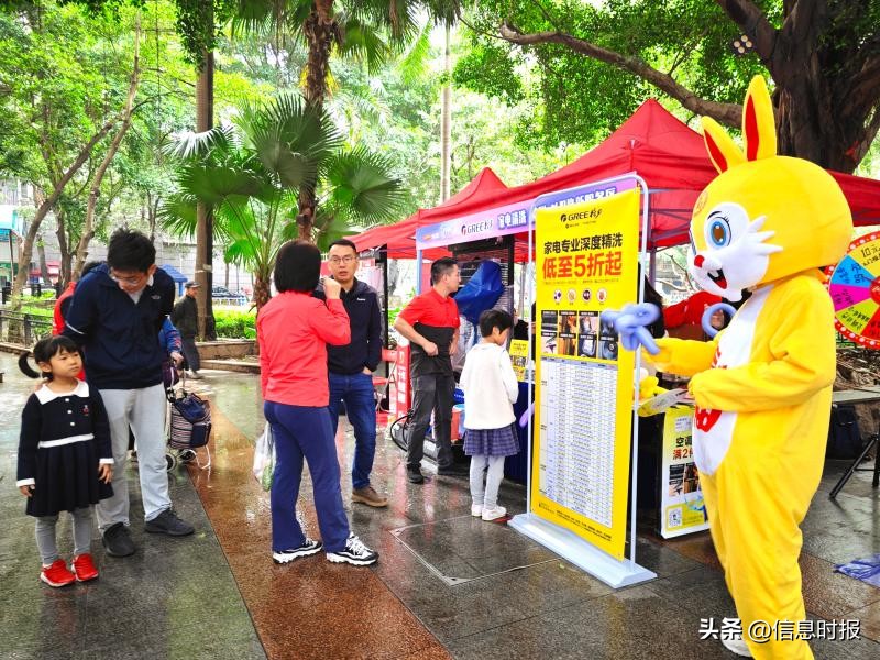 幸福来敲门活动总结,幸福来敲门社区活动