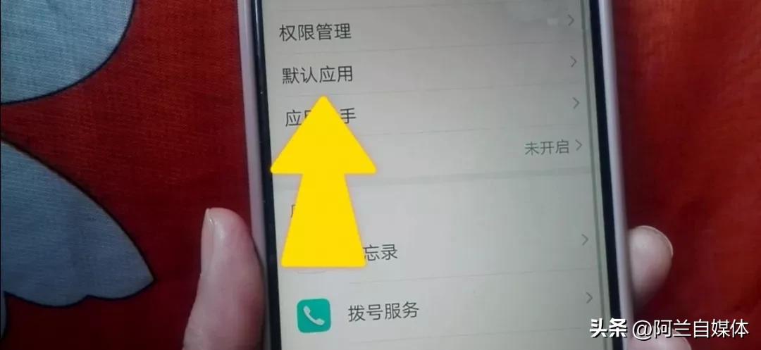如何开启微信视频通话美颜功能,微信视频通话美颜功能怎么开小米