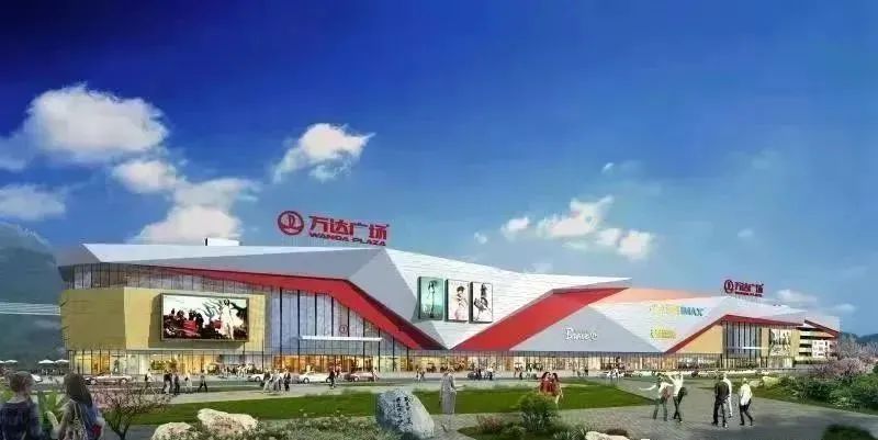 乌鲁木齐经开区万达商业综合体,乌鲁木齐有几个万达广场都在哪儿