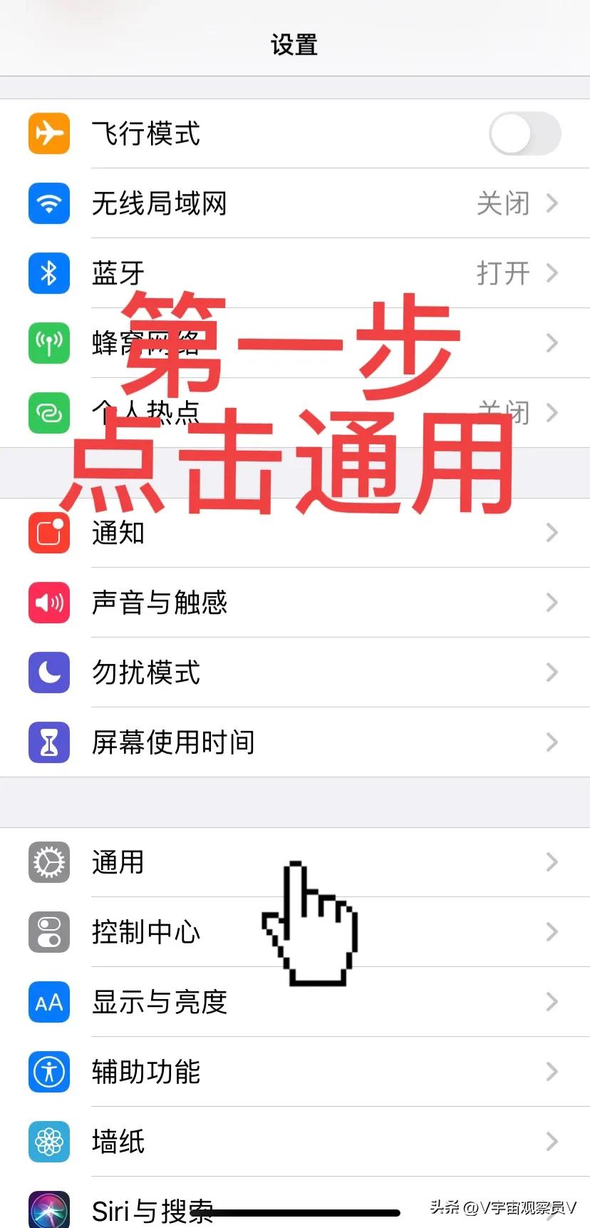 苹果wifi突然无法上网,苹果无法打开wifi什么原因