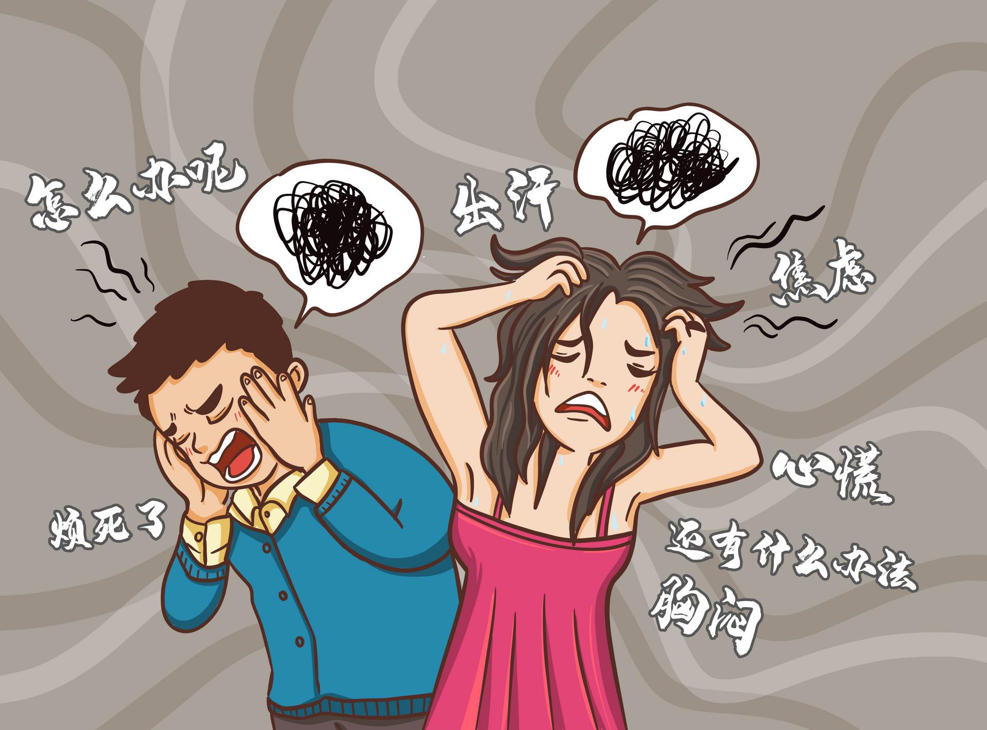 五点快速认清植物神经紊乱,了解一下植物神经紊乱