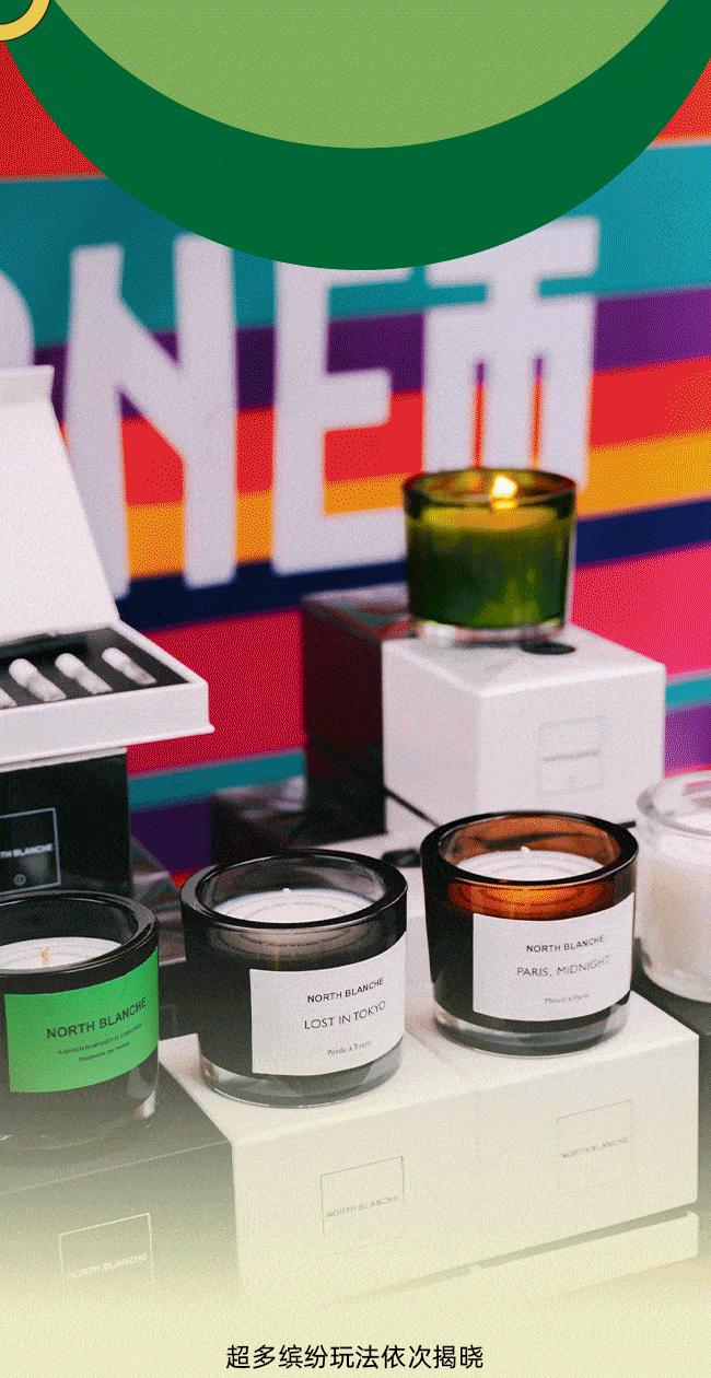 好「友」意思！魔都缤纷春日生活，在博荟广场ONEEAST安排上了！