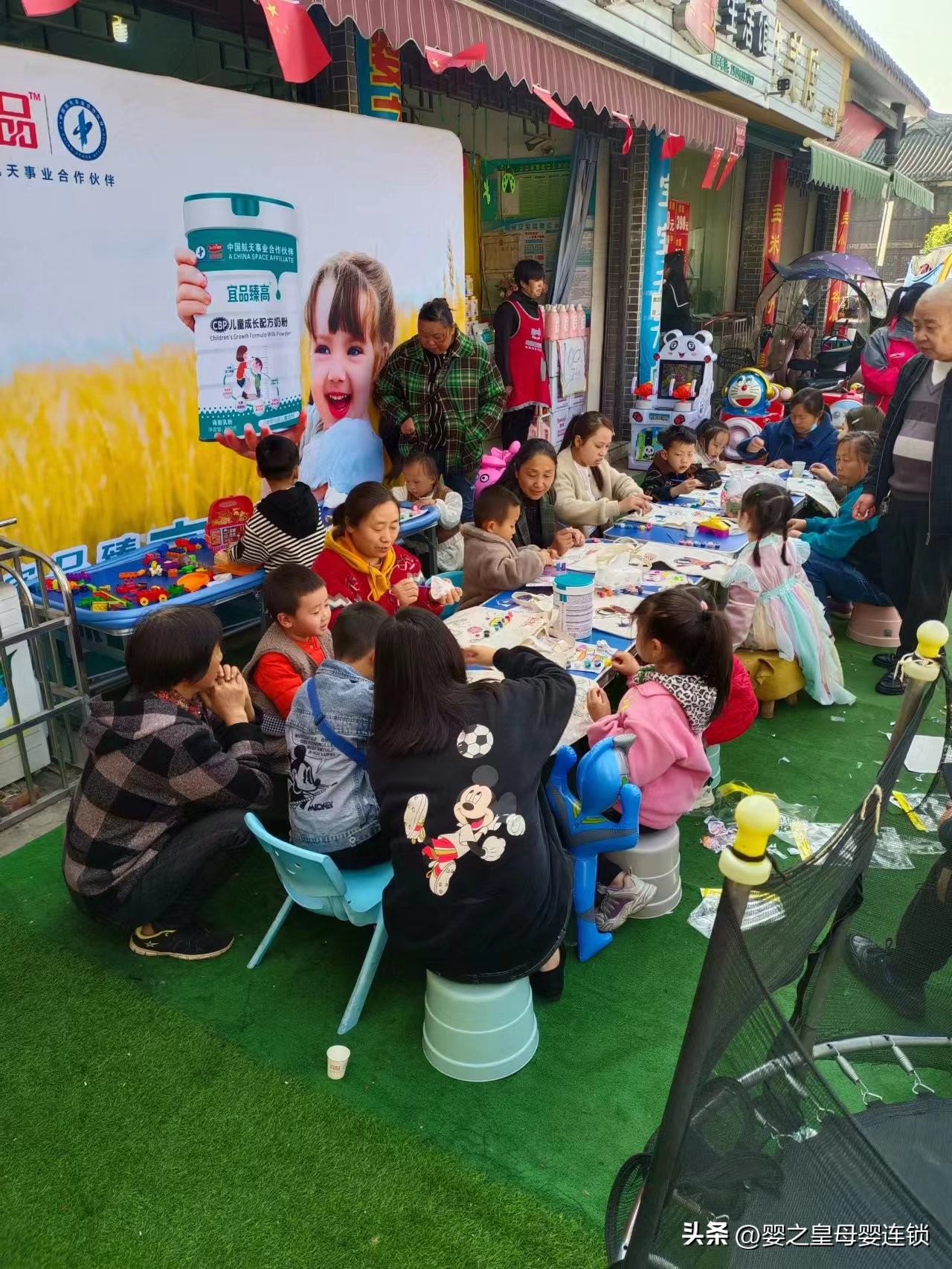 婴之皇母婴连锁孝泉店【宜品益臻臻高手工亲子活动】
