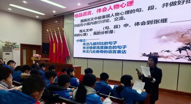 同台竞技大赛,同台竞技展风采的下一句