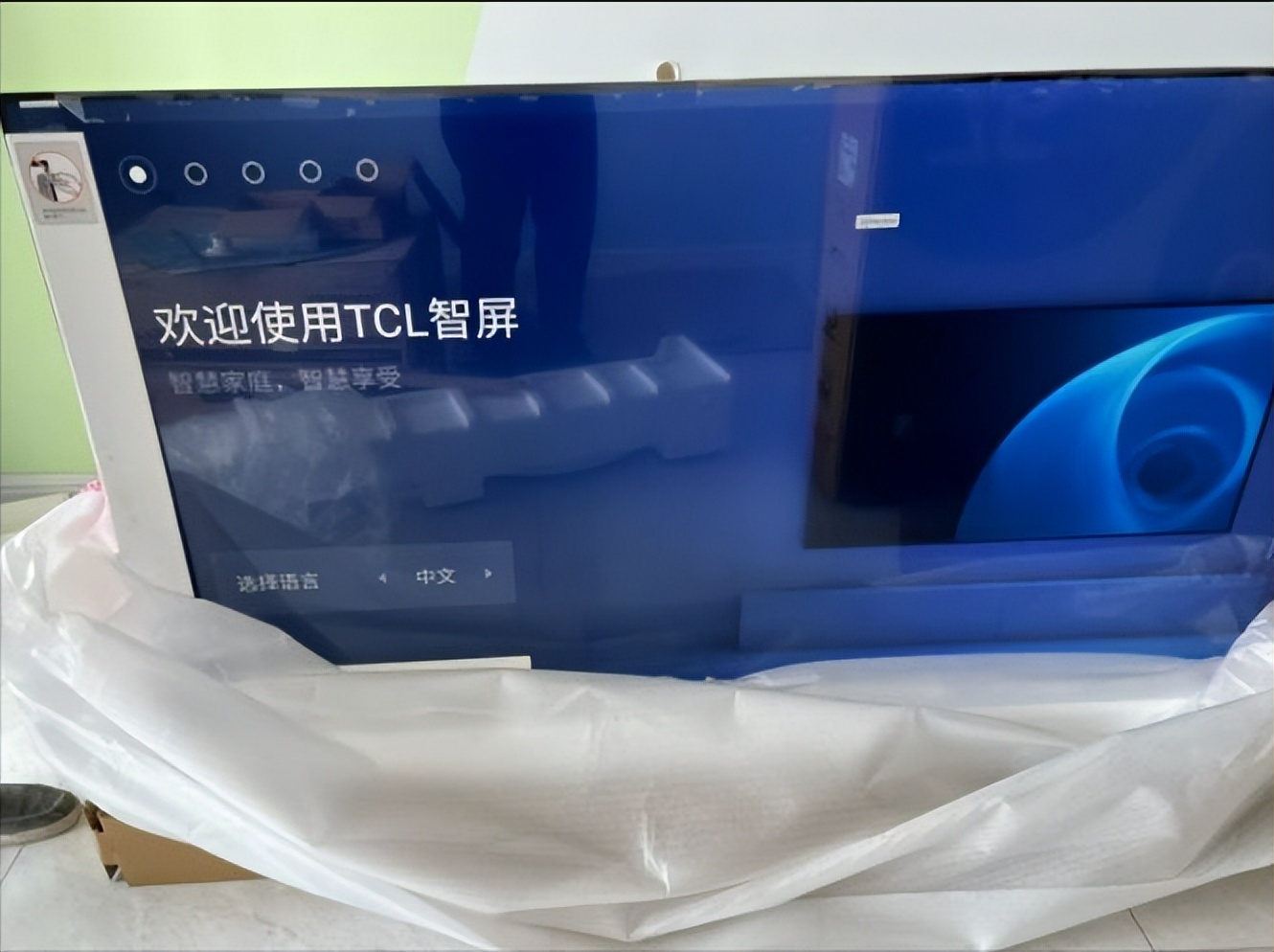 tcl987e98英寸4k144hz电视怎么样,tcl新款t7e电视画质清晰度怎么样