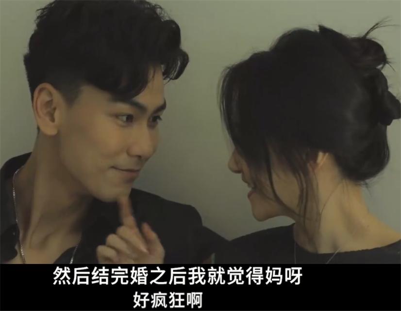 陈紫函与老公撒狗粮,陈紫函小9岁老公自称宠妻狂魔