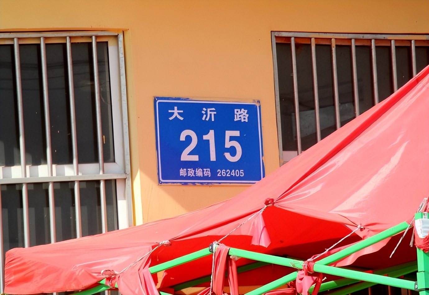 体检·小酌·途中·公园·侄女·其它