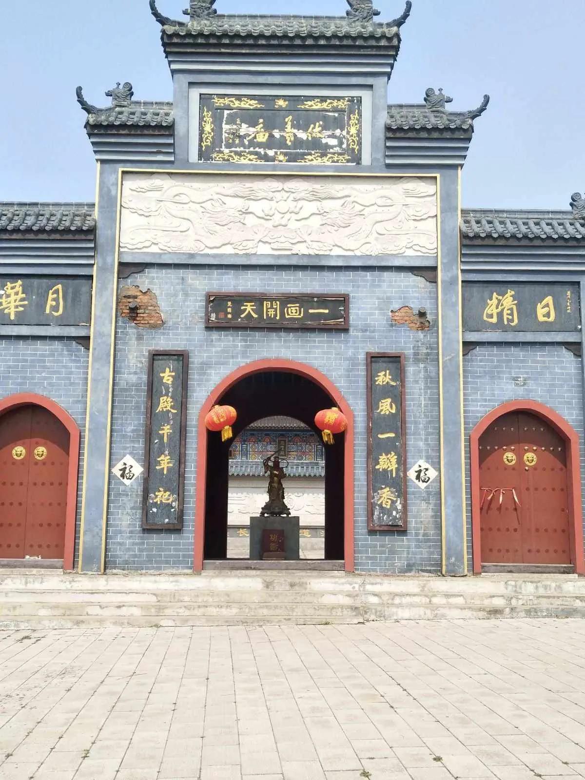 为什么新郑被称为黄帝故里,为什么说新郑是黄帝的故里