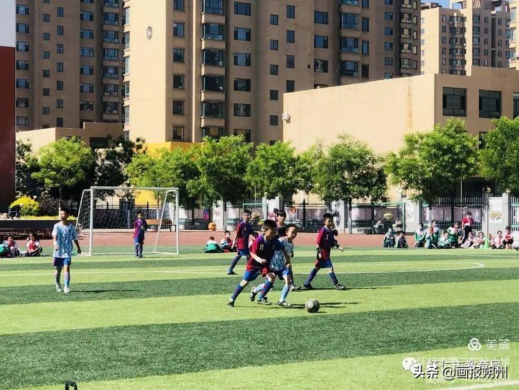 怀仁小学足球比赛视频,怀仁市第一届中小学足球比赛