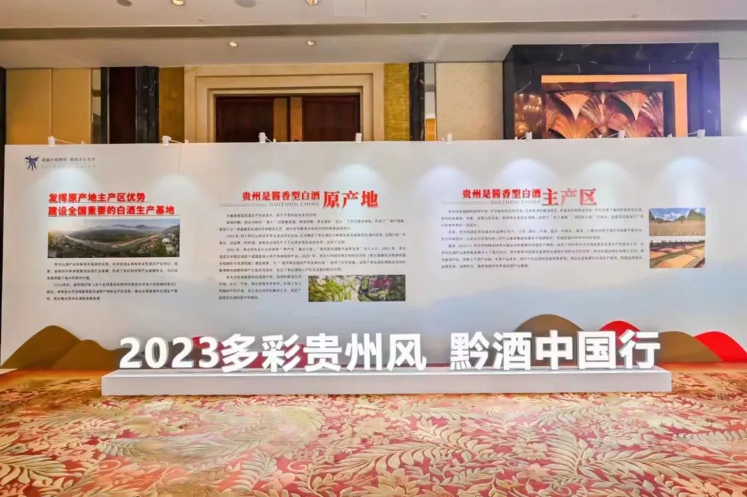 贵州国台酒业视频,贵州国台酒业基酒