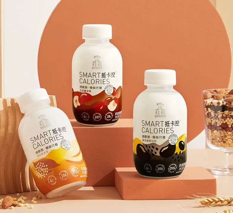 百事新品蓝色可乐,百事可乐2020新版碳酸饮料