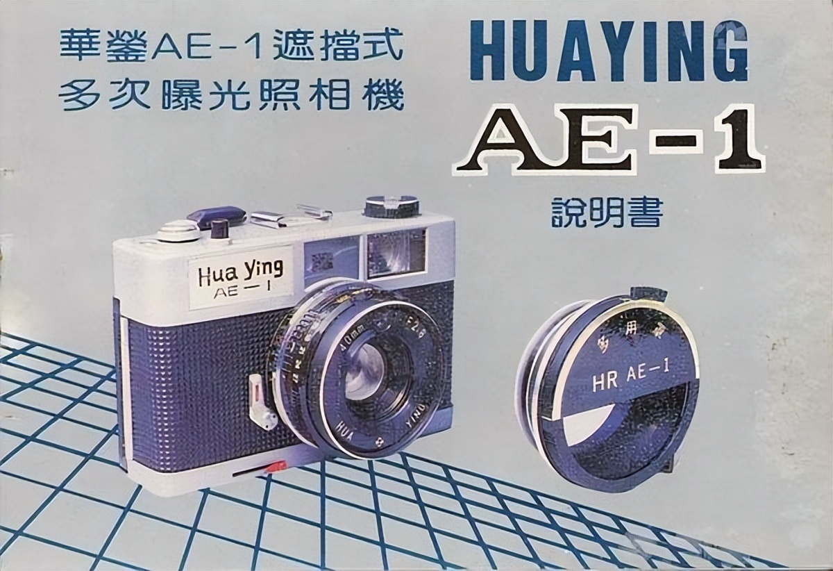 国产三大相机品牌的顶级相机,国产相机品牌排行榜前十名