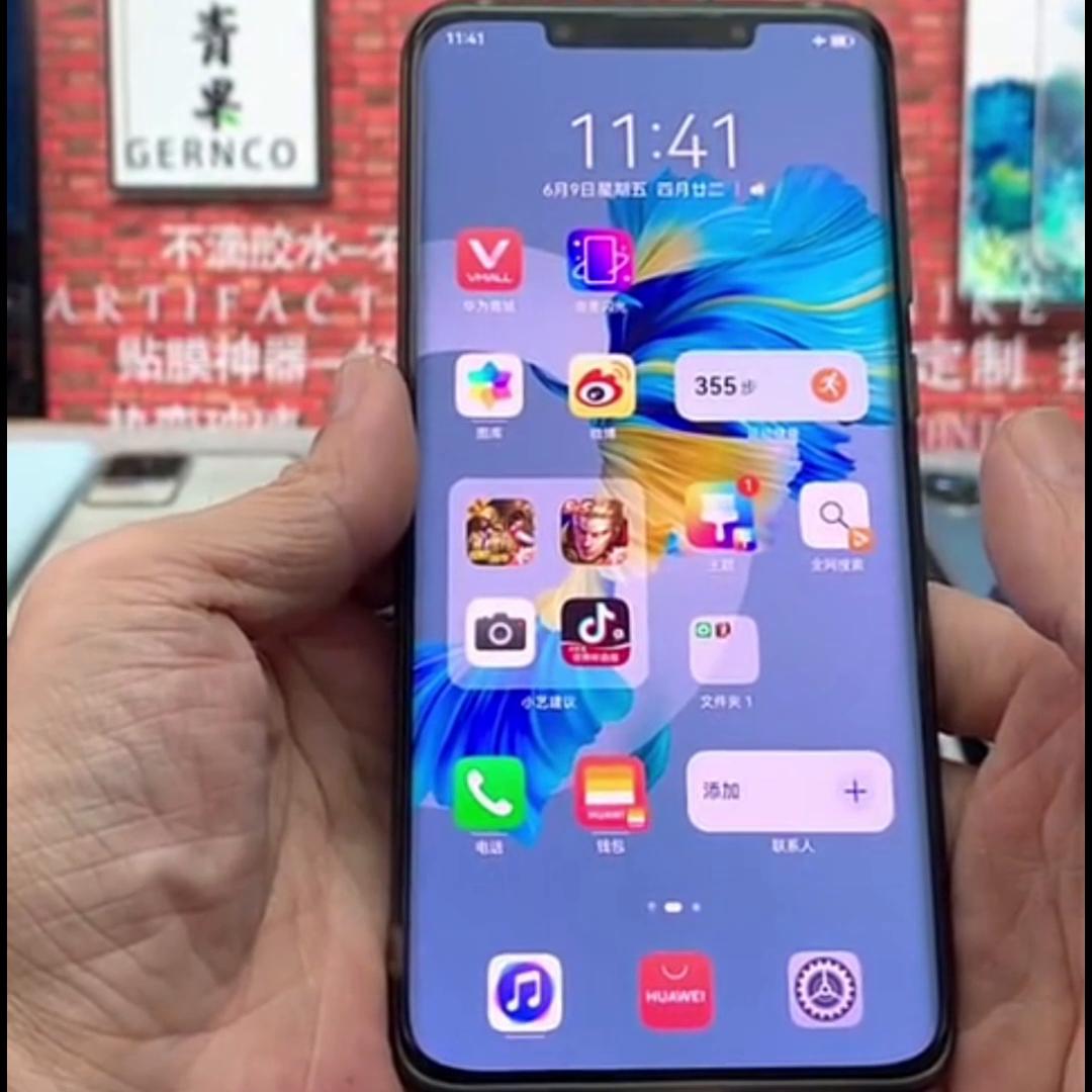 你会花三位数去实体店贴一张,还是两位数贴两张?#华为m...